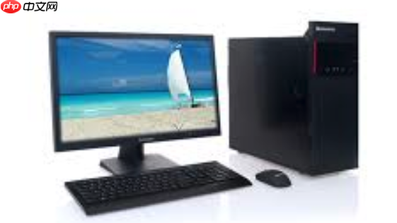 Windows系统安装完成后如何设置定期系统清理自动执行