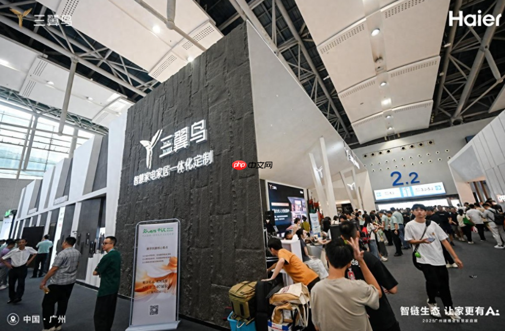 人均4.3个APP控制家!三翼鸟帮用户卸载APP,因为1个就够