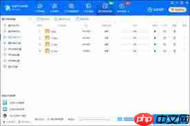 迅捷PDF转换器如何将文件转成Word