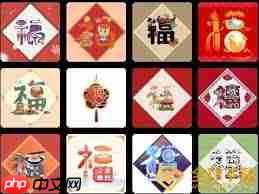 支付宝集五福如何沾卡