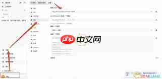 deepseek如何部署到本地环境