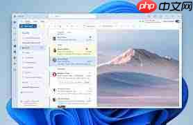 Win11新版Outlook如何改进PeopleHub体验