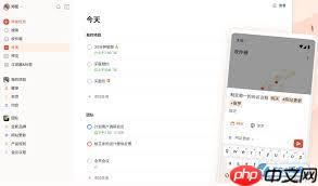 荣耀应用锁如何退出立即锁
