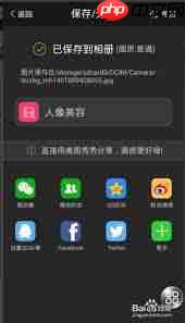 掌阅如何自定义书籍封面