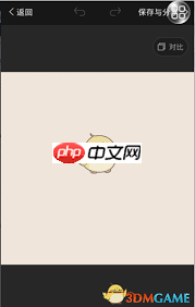 掌阅如何自定义书籍封面