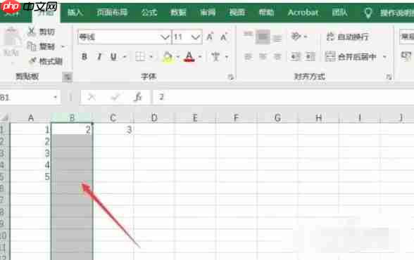 Microsoft Excel 2016怎么隐藏指定列-Microsoft Excel 2016隐藏指定列的方法