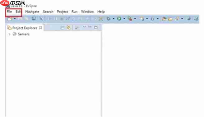 eclipse怎么导入项目？eclipse导入项目的步骤
