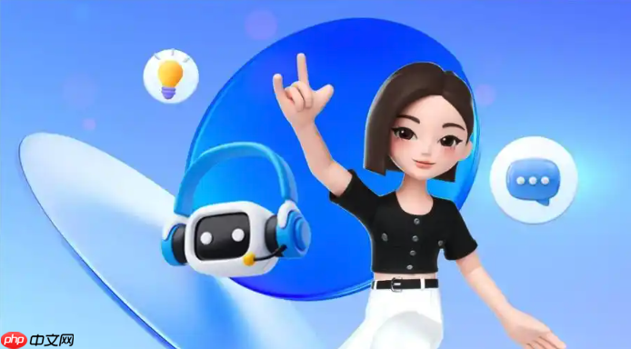 想将 AI 模型用户反馈收集工具与豆包联用收集反馈？方法全解​