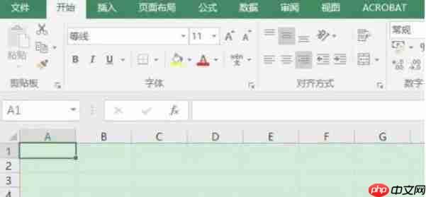 Microsoft Excel 2016怎么使用LEFTB函数-Microsoft Excel 2016使用LEFTB函数的方法