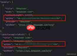 DeepSeek如何接入PyCharm