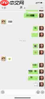 微信烟花特效如何触发