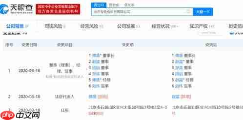 安兔兔怎么看历史分数
