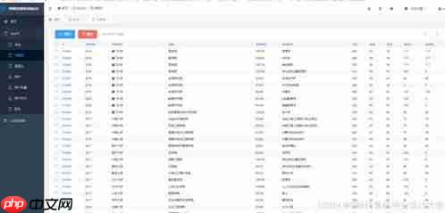 安兔兔怎么看历史分数