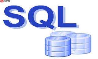 SQL中“HAVING”语句与“WHERE”语句的区别和应用