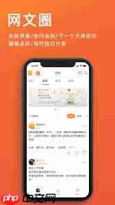 橙瓜码字如何设置默认启动码字页面