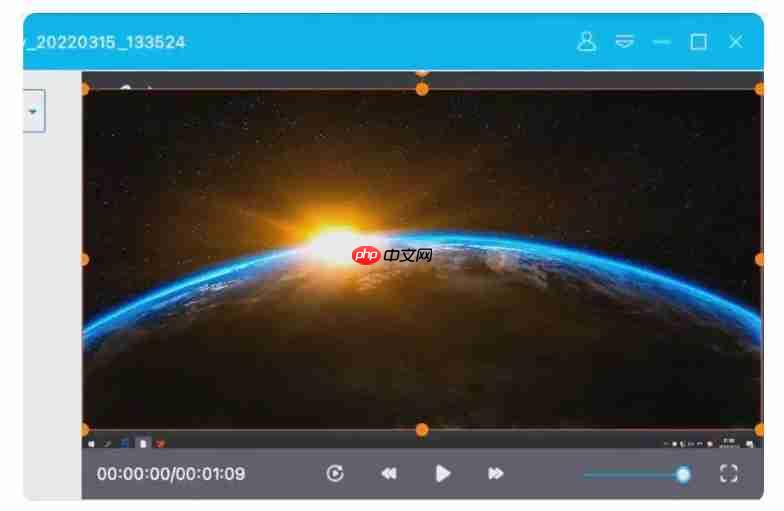 ev剪辑背景怎么去除？ev剪辑背景去除的方法