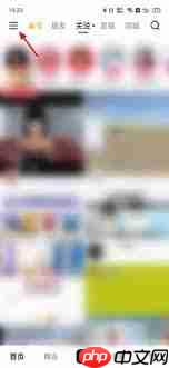 快手直播伴侣如何挂淘宝商品链接