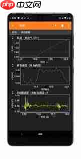 安卓手机传感器有哪些种类