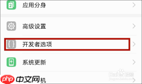 优酷视频如何保存到U盘
