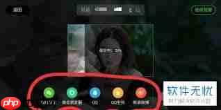 爱奇艺如何下载电影到本地 爱奇艺上如何下载视频