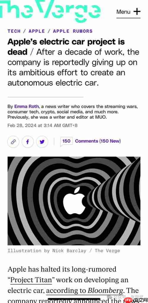 苹果为何终止造车计划
