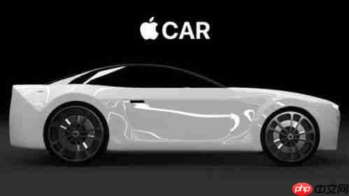 苹果为何终止造车计划