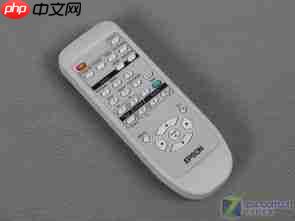 爱普生遥控器如何进行配对