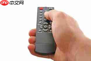 爱普生遥控器如何进行配对