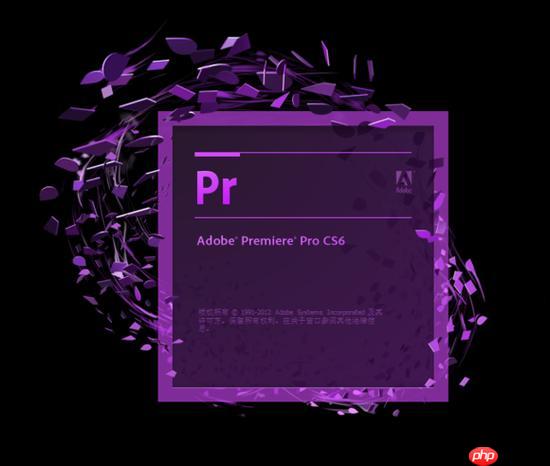 Premiere如何加关键帧?如何使用Premiere关键帧动画详细教程