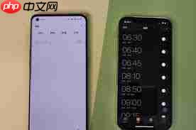 苹果手机闹钟如何设置间隔时间