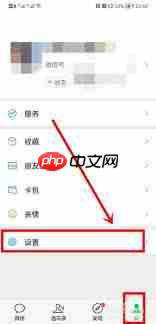 怎么克隆微信好友到另一个微信
