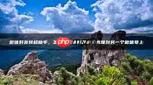 怎么克隆微信好友到另一个微信