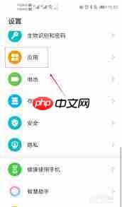 怎么克隆微信好友到另一个微信