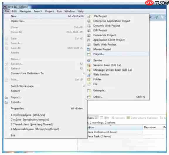 eclipse怎么编写java？eclipse编写java的方法