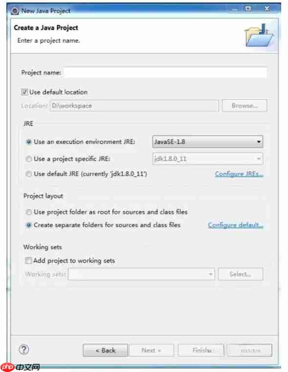 eclipse怎么编写java？eclipse编写java的方法