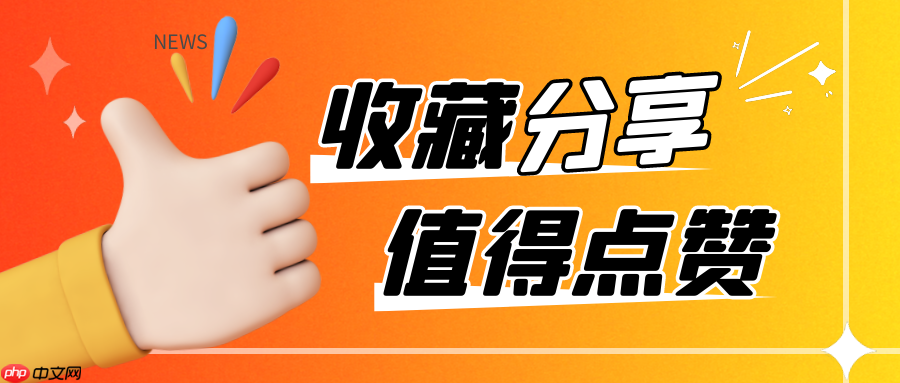 帝国CMS手机端筛选的条件设置与优化