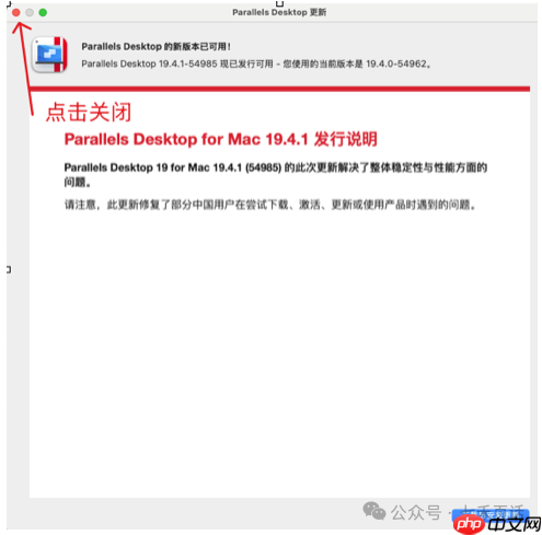 软件库｜有了MAC还想使用Windows？Paralles分分钟每年省374或者299