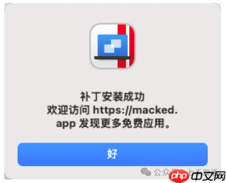 软件库｜有了MAC还想使用Windows？Paralles分分钟每年省374或者299