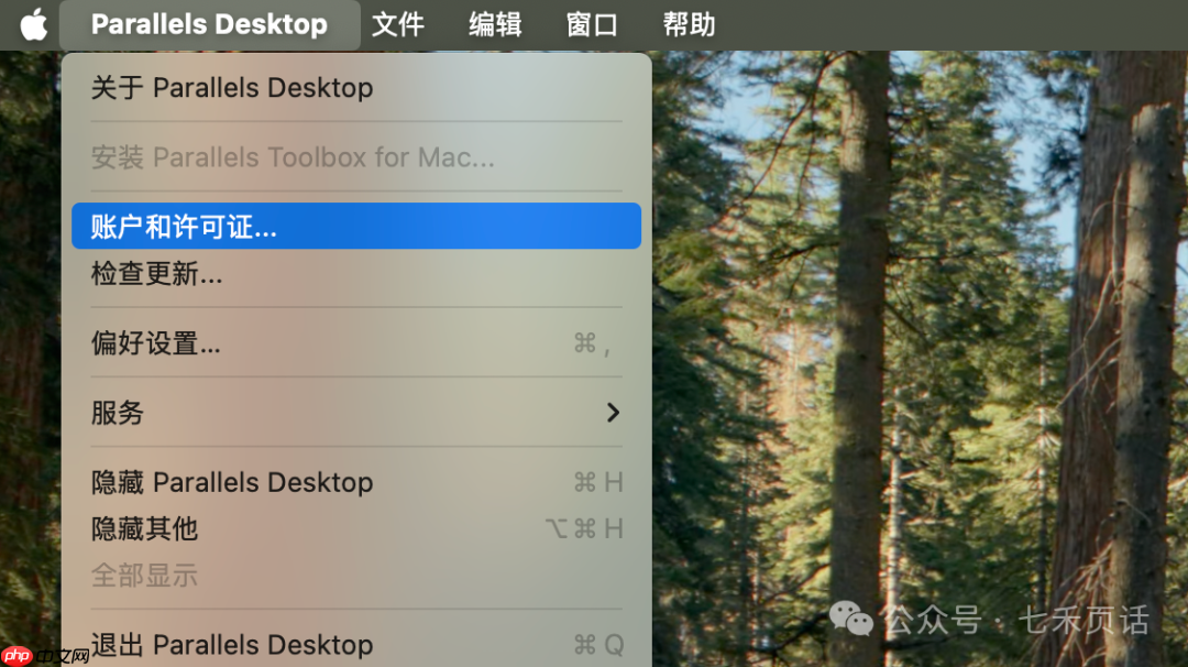 软件库｜有了MAC还想使用Windows？Paralles分分钟每年省374或者299