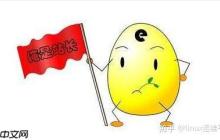 linux防火墙_专业的linux web应用防火墙国内排名推荐「建议收藏」