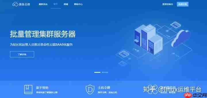 linux防火墙_专业的linux web应用防火墙国内排名推荐「建议收藏」