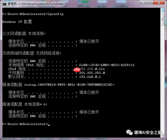 [漏洞复现] 二.Windows远程桌面服务漏洞（CVE-2019-0708）复现及详解