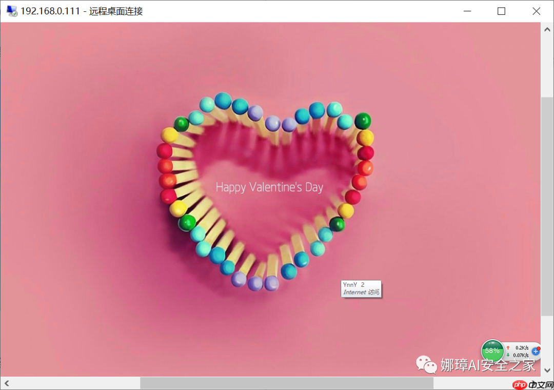 [漏洞复现] 二.Windows远程桌面服务漏洞（CVE-2019-0708）复现及详解