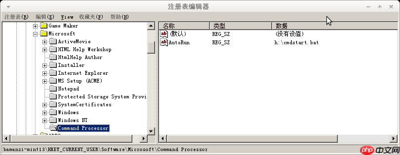 win10开机强制进入cmd命令_readline怎么用