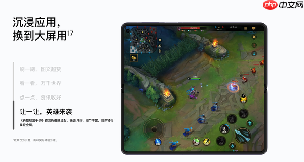 暑假全能装备首选，华为Mate X5迎来超值优惠，折叠屏入手正当时！