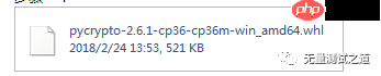 Python + Pycrypto 加密模块的正确使用姿势
