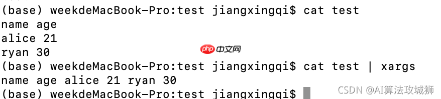 Leetcode No.194 转置文件（xargs）
