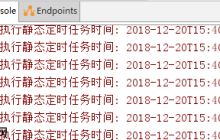 SpringBoot的定时任务