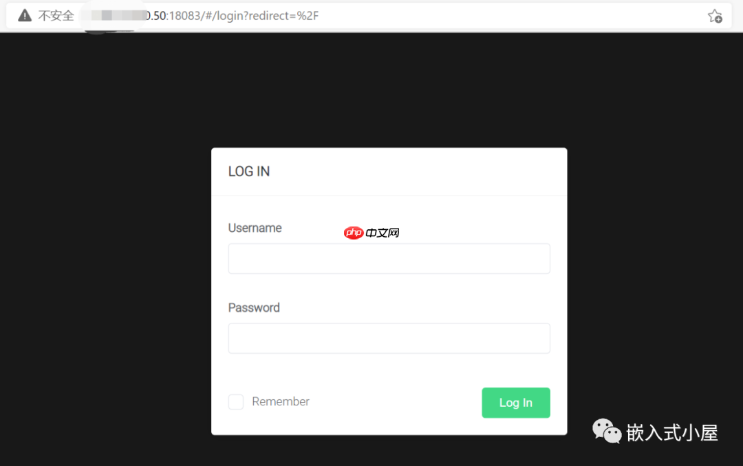 使用 EMQ 搭建 MQTT 服务器