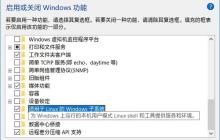 实时即未来:Apache Flink实践(二)